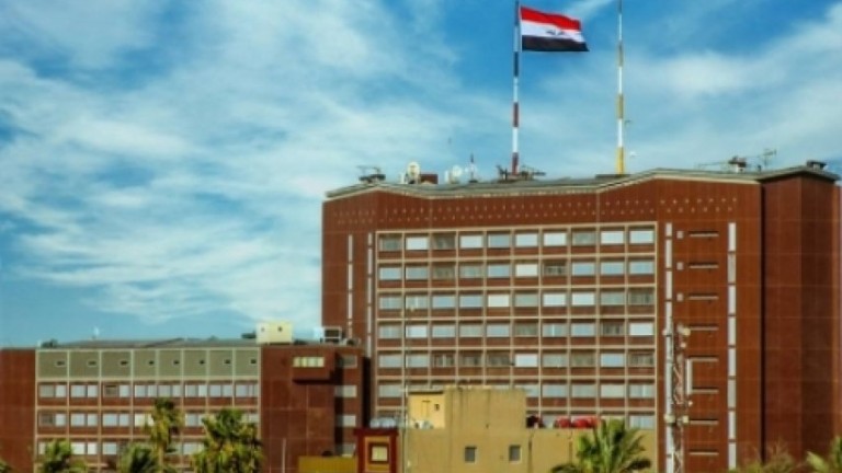 التخطيط: البنك الدولي يدعم جهود العراق لتقليص مخاطر الملوثات العضوية